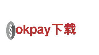 okpay下载| 一流机械企业公司